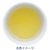 「大井川茶園　インスタント梅昆布茶　スティックタイプ　1セット（150本：50本入×3袋）」の商品サムネイル画像2枚目