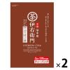 「【水出し可】宇治の露製茶　伊右衛門 炒り米入りほうじ茶ティーバッグ 大容量　1セット（240バッグ：120バッグ入×2袋)」の商品サムネイル画像1枚目