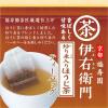 「【水出し可】宇治の露製茶　伊右衛門 炒り米入りほうじ茶ティーバッグ 大容量　1セット（240バッグ：120バッグ入×2袋)」の商品サムネイル画像2枚目