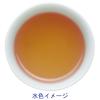 「大井川茶園　ほうじ茶　徳用　450g」の商品サムネイル画像2枚目