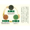 「【水出し可】宇治の露製茶　伊右衛門 抹茶入り玄米茶ティーバッグ 大容量　1袋（120バッグ入）」の商品サムネイル画像4枚目