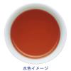 「大井川茶園　インスタントほうじ茶　1セット（150本：50本入×3袋）」の商品サムネイル画像2枚目