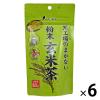 「大井川茶園 茶工場のまかない粉末玄米茶 1セット（80g×6袋）」の商品サムネイル画像1枚目