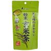 「大井川茶園 茶工場のまかない粉末玄米茶 1セット（80g×6袋）」の商品サムネイル画像2枚目