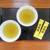 「大井川茶園　インスタント玄米茶　1袋（50本入）」の商品サムネイル画像5枚目