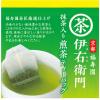 「【水出し可】宇治の露製茶　伊右衛門　抹茶入り煎茶ティーバッグ 大容量　1セット（240バッグ：120バッグ入×2袋）」の商品サムネイル画像2枚目
