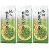 「大井川茶園 徳用 抹茶入り煎茶 1セット（1kg×3袋）」の商品サムネイル画像1枚目
