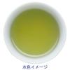 「大井川茶園　徳用　抹茶入り煎茶　1セット（1kg×3袋）」の商品サムネイル画像3枚目