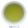 「大井川茶園 徳用 抹茶入り煎茶 1セット（1kg×3袋）」の商品サムネイル画像3枚目