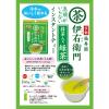 「【水出し可】宇治の露製茶　伊右衛門　抹茶入り緑茶インスタント　1袋（40g)」の商品サムネイル画像4枚目