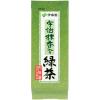 「【アスクル・ロハコ限定】伊藤園　宇治抹茶入り緑茶　1袋（200g） オリジナル」の商品サムネイル画像1枚目