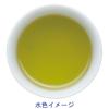 「三井銘茶　急須のいらない緑茶です　1セット（80g×3袋）」の商品サムネイル画像2枚目