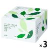 「ハラダ製茶 1バッグで2杯とれる緑茶ティーバッグ 1セット（120バッグ：40バッグ入×3箱） オリジナル」の商品サムネイル画像1枚目