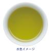 「三井銘茶　急須のいらない緑茶です　1袋（80g）」の商品サムネイル画像2枚目