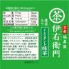 「【水出し可】宇治の露製茶　伊右衛門　抹茶入りインスタント緑茶 大容量　1箱（120本入）」の商品サムネイル画像3枚目