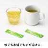 「【アスクル・ロハコ限定】伊藤園 CafeCube（カフェキューブ） インスタント緑茶 1ケース（800本：100本入×8箱）  オリジナル」の商品サムネイル画像4枚目