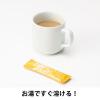 「【スティックコーヒー】味の素AGF CafeCube（カフェキューブ） カフェオレ 1箱（32本入）  オリジナル」の商品サムネイル画像3枚目