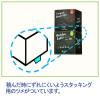 「【スティックコーヒー】味の素AGF CafeCube（カフェキューブ） カフェオレ 1箱（32本入）  オリジナル」の商品サムネイル画像4枚目