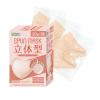 「SPUN MASK 立体型スパンレース 不織布 （コーラルピンク）1箱（30枚入） 医食同源ドットコム 個包装 使い捨て カラーマスク」の商品サムネイル画像4枚目