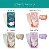 「SPUN KUCHIRAKU MASK（クチラクマスク）小さめ（グレージュ）1箱（30枚入）個包装 医食同源ドットコム カラーマスク」の商品サムネイル画像8枚目