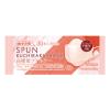 「SPUN KUCHIRAKU MASK（クチラクマスク）小さめ（コーラルピンク）1セット（30枚入×2箱）個包装 医食同源ドットコム カラーマスク」の商品サムネイル画像3枚目