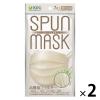 「SPUN MASK スパンレース 不織布 （グレージュ）1セット（7枚入×2袋） 医食同源ドットコム 個包装 使い捨て カラーマスク」の商品サムネイル画像1枚目