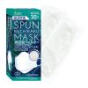 「SPUN KUCHIRAKU MASK（クチラクマスク）小さめ（ホワイト）1セット（30枚入×2箱）個包装 医食同源ドットコム カラーマスク」の商品サムネイル画像5枚目