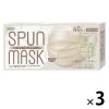 「SPUN MASK スパンレース 不織布 （グレージュ）1セット（40枚入×3箱） 医食同源ドットコム 個包装 使い捨て カラーマスク」の商品サムネイル画像1枚目
