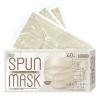 「SPUN MASK スパンレース 不織布 （グレージュ）1セット（40枚入×3箱） 医食同源ドットコム 個包装 使い捨て カラーマスク」の商品サムネイル画像5枚目