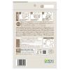「SPUN MASK 立体型スパンレース 不織布 （グレージュ） 1セット（7枚入×3袋） 医食同源ドットコム 個包装 使い捨て カラーマスク」の商品サムネイル画像3枚目