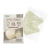 「SPUN MASK 立体型スパンレース 不織布 （グレージュ） 1セット（7枚入×3袋） 医食同源ドットコム 個包装 使い捨て カラーマスク」の商品サムネイル画像4枚目