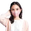 「SPUN MASK 立体型スパンレース 不織布（コーラルピンク）1セット（7枚入×3袋） 医食同源ドットコム 個包装 使い捨て カラーマスク」の商品サムネイル画像7枚目
