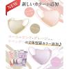 「SPUN MASK 立体型スパンレース 不織布（コーラルピンク）1セット（7枚入×3袋） 医食同源ドットコム 個包装 使い捨て カラーマスク」の商品サムネイル画像8枚目