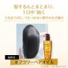 「ロレアル パリ エルセーヴ ヘアオイル ピュア セラム 100mL 集中補修 無香料 (洗い流さないトリートメント)2個」の商品サムネイル画像6枚目