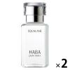「HABA（ハーバー） 高品位スクワラン（美容オイル） 30ml　ハーバー研究所 ×2個」の商品サムネイル画像1枚目