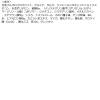 「CANMAKE（キャンメイク）シルキースフレアイズ 07（ネクタリンオレンジ） 井田ラボラトリーズ ×2個」の商品サムネイル画像4枚目