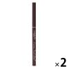 「CANMAKE（キャンメイク） クリーミータッチライナー アズキブラウン 井田ラボラトリーズ ×2個」の商品サムネイル画像1枚目