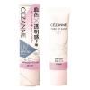 「CEZANNE（セザンヌ） UVトーンアップベースピンク ピンク ×2個」の商品サムネイル画像4枚目