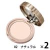 「CANMAKE（キャンメイク） シークレットビューティーパウダー02（ナチュラル） 井田ラボラトリーズ ×2個」の商品サムネイル画像1枚目