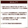 「サナ excel（エクセル）　スキニーリッチシャドウ　ＳＲ11（ブリックブラウン）　常盤薬品工業 ×2個」の商品サムネイル画像7枚目