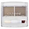 「CEZANNE（セザンヌ）パウダリーアイブロウ P2（ナチュラルブラウン） セザンヌ化粧品 ×2個」の商品サムネイル画像2枚目