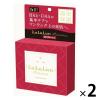 「フェイスマスク lululun ルルルンプレシャス 部分用マスク 64枚入 Dr.ルルルン ×2個」の商品サムネイル画像1枚目