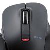 「Bluetoothマウス 静音 無線 ワイヤレス 握りの極み Lサイズ 5ボタン 黒 M-XGL15BBSBK エレコム 1個」の商品サムネイル画像9枚目