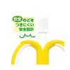 「【6ヵ月から】はじめて使う歯ブラシ バナナ KJC」の商品サムネイル画像3枚目