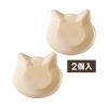 「ピュアクリスタル 猫用 お皿にPON 軟水セラミック 30日用 （2個入） 3個」の商品サムネイル画像3枚目