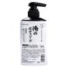 「俺のボディソープ 本体 500ml ミツエイ 男性用 メンズ用」の商品サムネイル画像2枚目