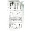 「俺のボディソープ 詰め替え 大容量 840ml 3袋 ミツエイ 男性用 メンズ用」の商品サムネイル画像2枚目