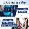 「アミノバイタル BCAAチャージ ウォーター28本入箱 2個 味の素」の商品サムネイル画像4枚目