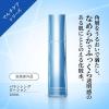 「HIKARIMIRAI（ヒカリミライ） バランシング ローション N リフィル 160ml 化粧水　ちふれ化粧品」の商品サムネイル画像2枚目