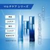 「HIKARIMIRAI（ヒカリミライ） バランシング ローション N 160ml 化粧水　ちふれ化粧品」の商品サムネイル画像3枚目